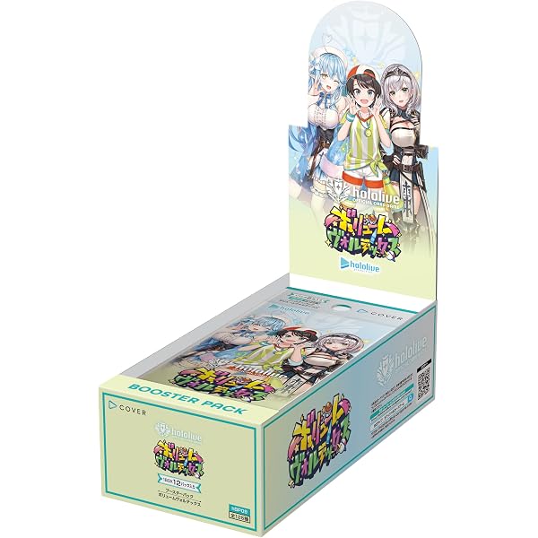 Amazon.co.jp: hololive OFFICIAL CARD GAME 1st Anniversary Blooming